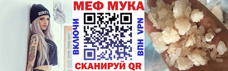 Купить наркоту Лаишево Канабис  СОЛЬ  COCAIN  ГАШ  МЕФ 