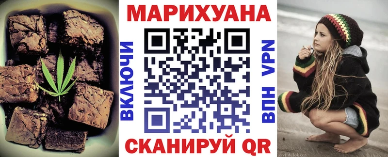 Canna-Cookies конопля  закладки  Лаишево 