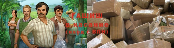 сатива Алзамай