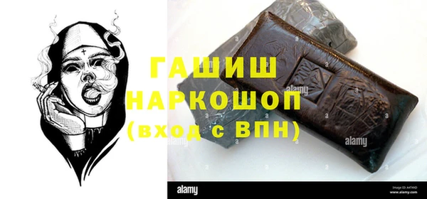 сатива Алзамай