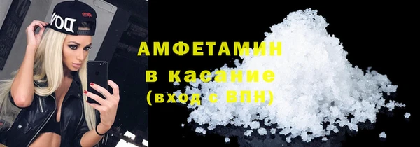 ALPHA PVP Алексеевка