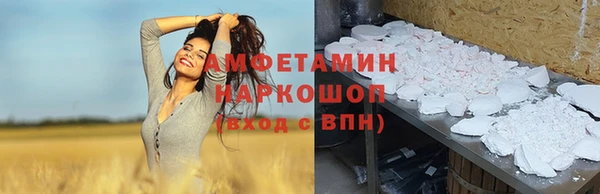 сатива Алзамай