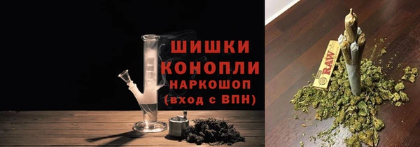 гашишное масло Алексин