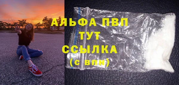 сатива Алзамай
