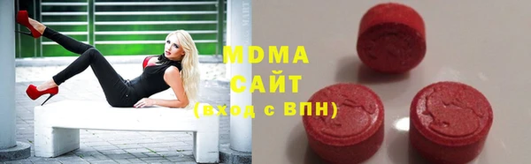 сатива Алзамай