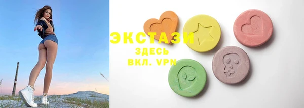 сатива Алзамай