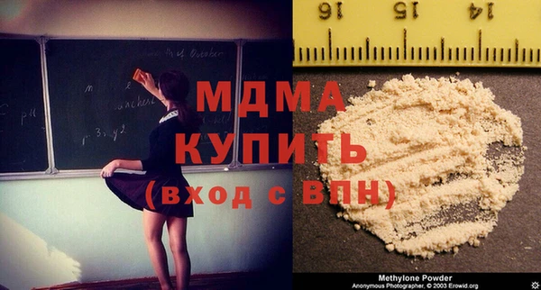 гашишное масло Алексин