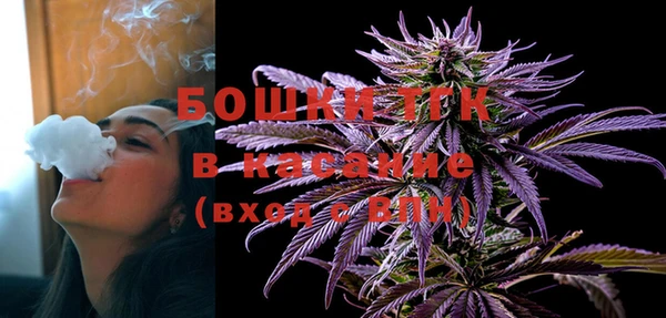 гашишное масло Алексин
