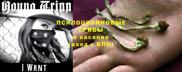 гашишное масло Алексин