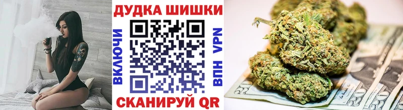Каннабис план  kraken как зайти  Лаишево 